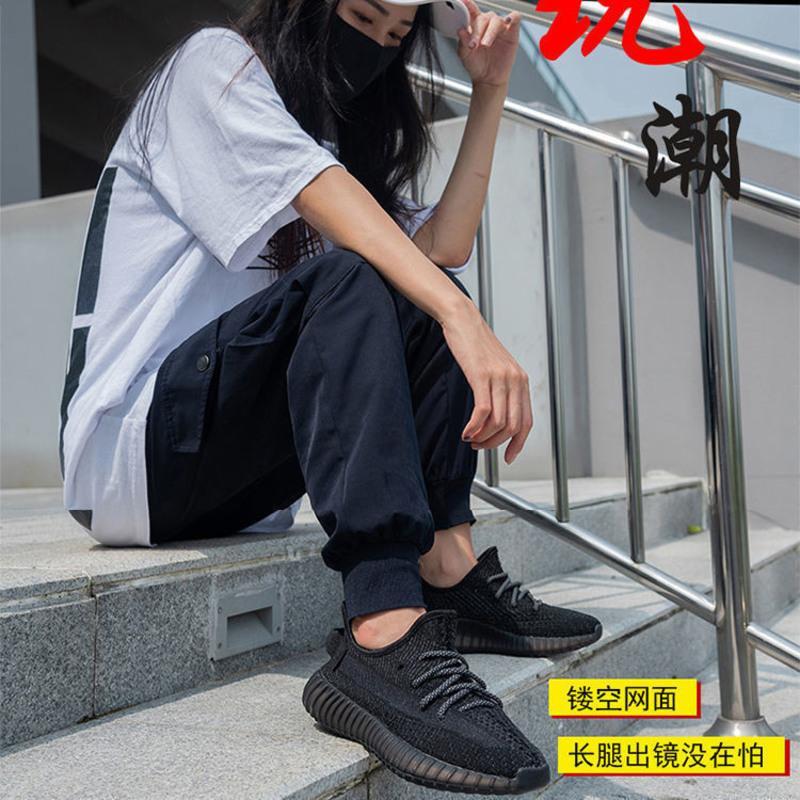 YEEZY椰子鞋男350真爆满天星莆田潮鞋正版秋季透气麻布奶油YEZI 满布奶油满天星 35