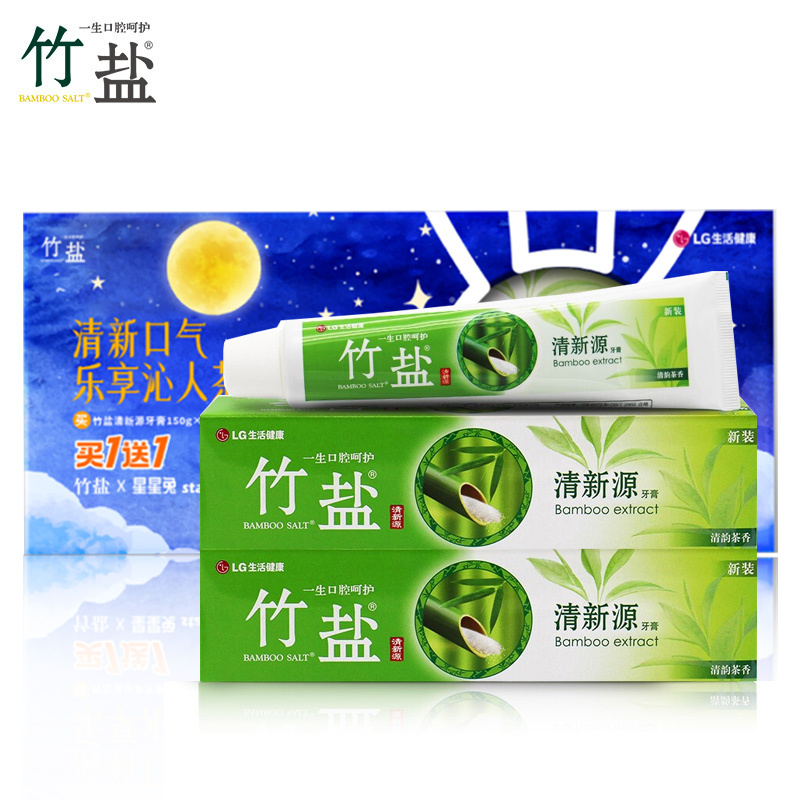 lg竹盐牙膏报价_参数_图片_视频_怎么样_问答-苏宁易购
