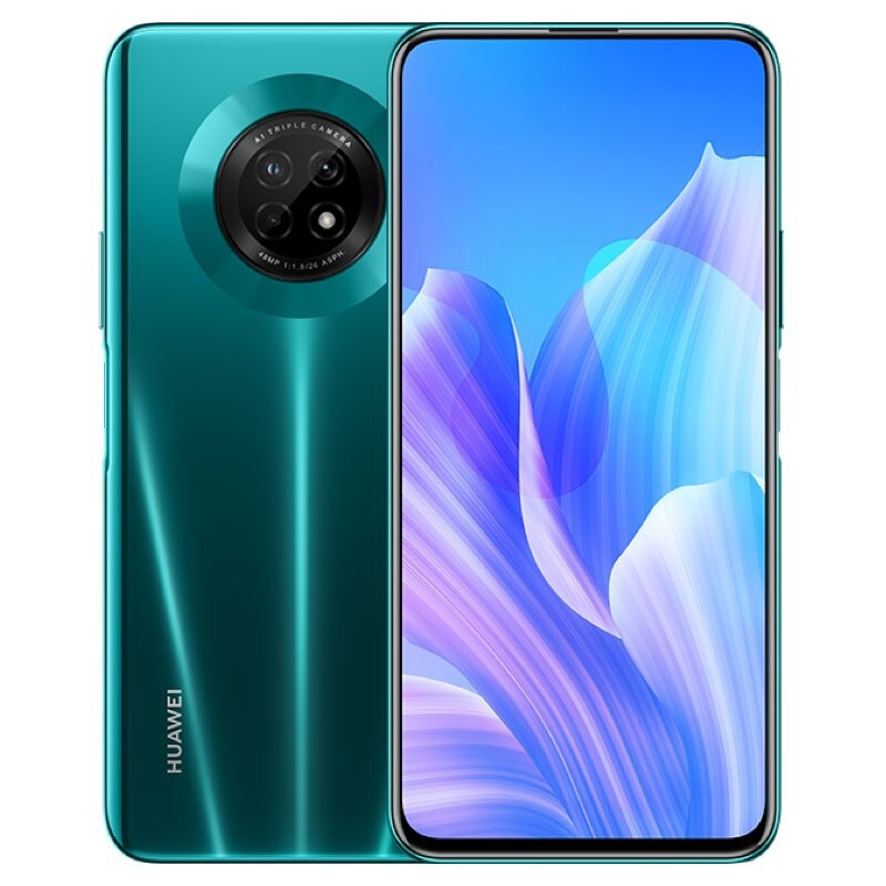 华为 HUAWEI 畅享20 Plus 5G 6.63英寸90Hz高刷真全屏4800万高感光夜拍6GB+128GB翡冷翠5G双模全网