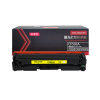京贤CF502A标准装黄色硒鼓适用HP 202A/M254dn/M254dw/M254nw/M280nw一支