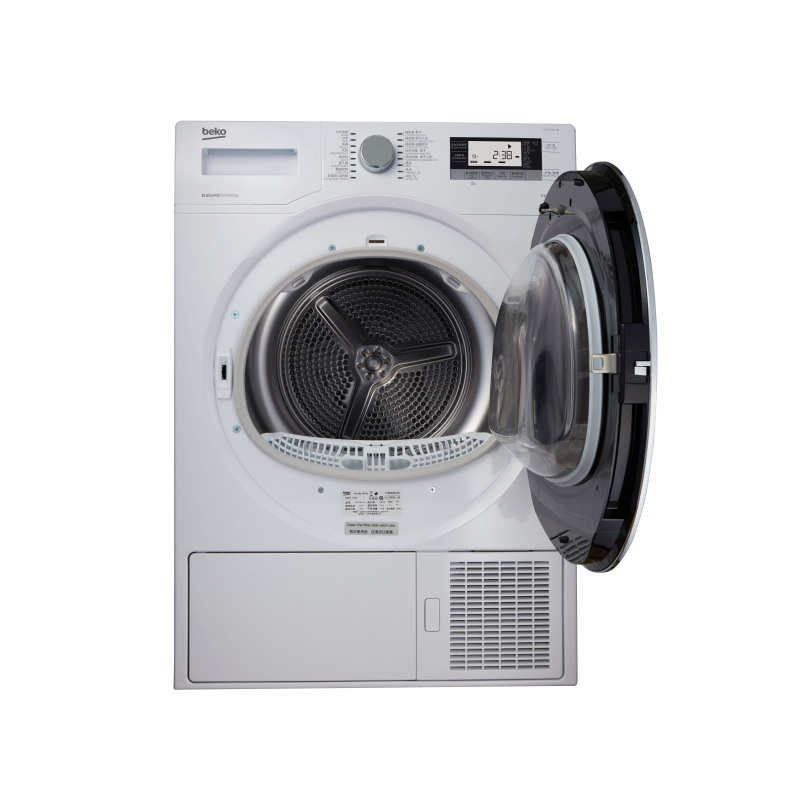 倍科/Beko 8公斤原装进口干衣机 低温烘干 自动防皱白色热泵干衣机 EDTH 8345 XW