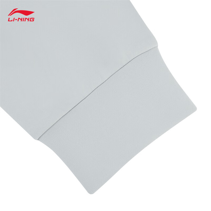 李宁(LI-NING) 男款2024开衫无帽卫衣AWDUA71-2 水滴灰 S-5XL(码数备注)