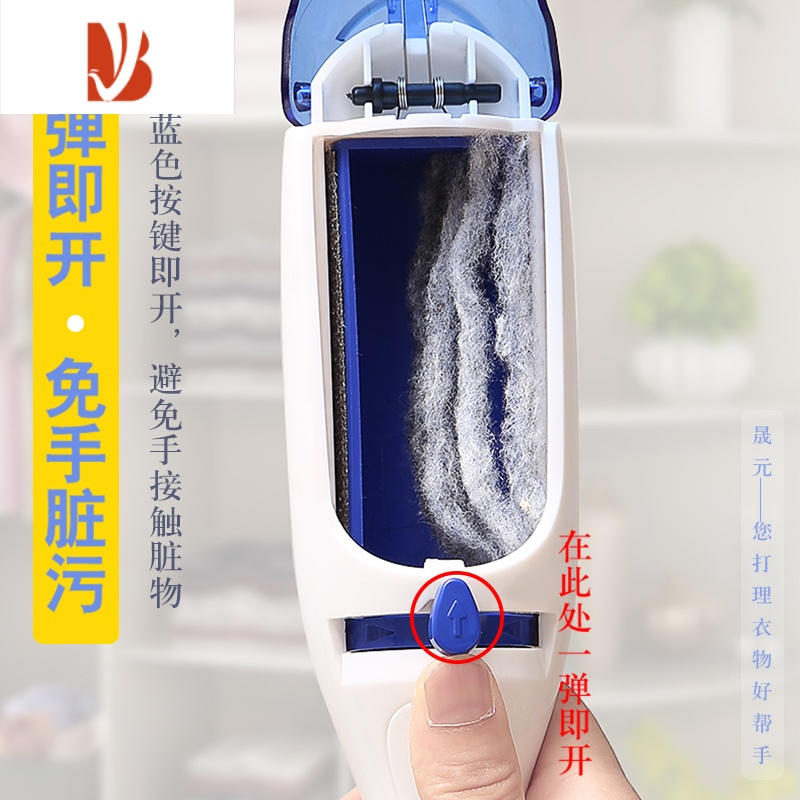 三维工匠强力衣服粘毛器可水洗除毛滚刷滚筒黏沾吸满去毛刷衣物除尘刷神器 蓝色除毛刷+粉色毛球器[超3小时续航]粘毛滚