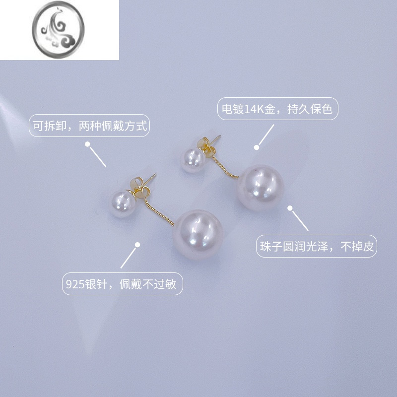 JiMi长款珍珠流苏耳环2023年新款潮小众设计感高级耳坠气质显脸瘦耳饰