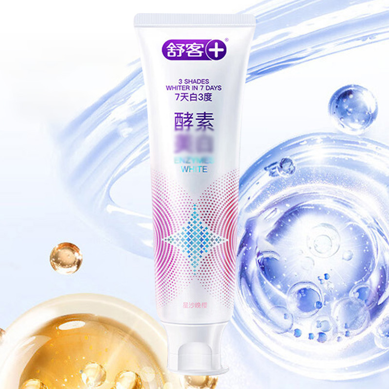 舒客牙膏120g*3支SK0008精研亮白酵素星沙樱花高清大图