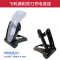 剃须刀配件理容四件套鼻毛修剪器+三头包+理发器+充电底座(赠品非卖品)