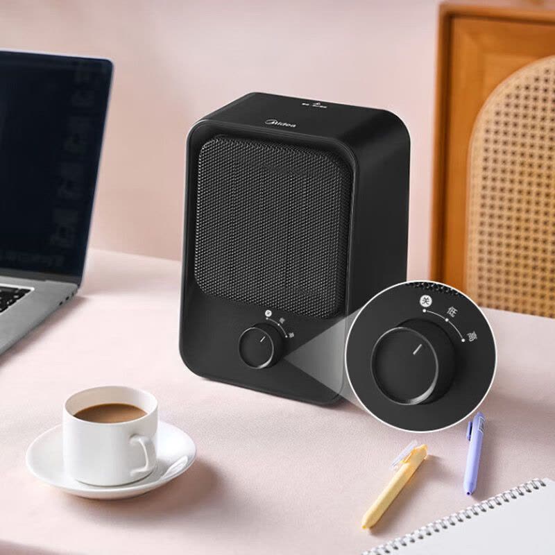 Midea美的黑色 NFU-T暖风机取暖器家用省电节能烤火炉热风机卧室小暖炉取暖神器图片