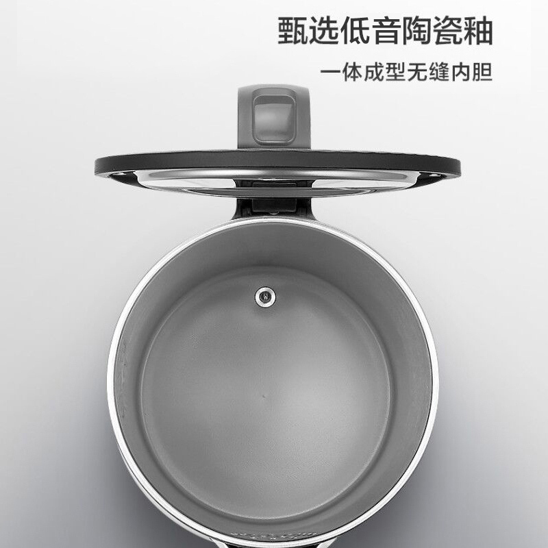 苏泊尔(SUPOR) SW-15J67A 电水壶1.5l恒温电热水壶家用烧水壶保温一体智能自动调温烧水壶