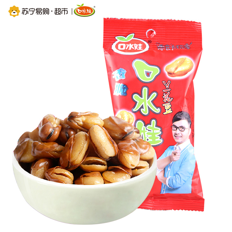 口水娃香辣味兰花豆30g