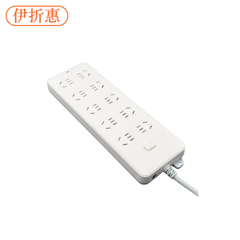 伊折惠 YZHGW-0912 5米10插 接线板 (计价单位:个) 白色高清大图