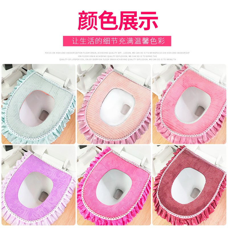四季通用防水欧式马桶垫拉链款坐便器垫加厚坐垫厕所卫生间坐便套 三维工匠