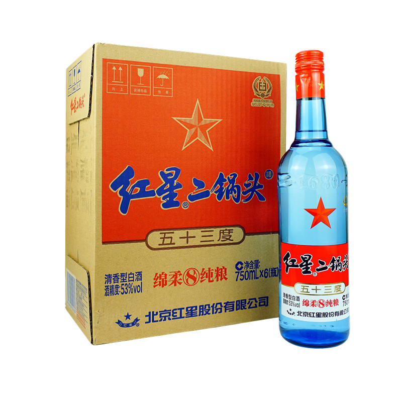 [北京产]红星蓝瓶二锅头 绵柔8纯粮 53度清香型固态法白酒 750ml*6瓶 整箱