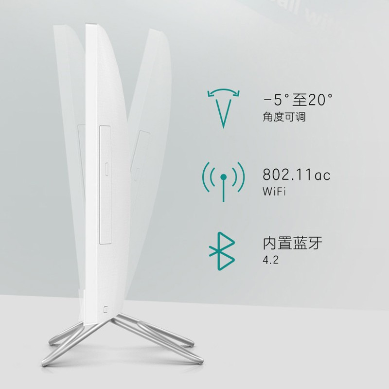 惠普(HP)小欧24 23.8英寸办公上网学习娱乐台式一体机电脑 十一代i5-1135G7 16G 512GSSD wifi蓝牙 高色域 三边窄边框 两年保修 带无线键鼠 白