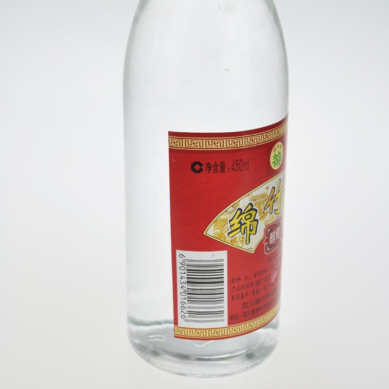 剑南春 52度绵竹醇和酒450ml*12瓶 整箱装