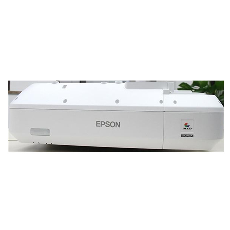 爱普生(EPSON) 投影机CB-700U 激光超短焦投影机 商务教育办公会议家用含(安装及辅助材料)