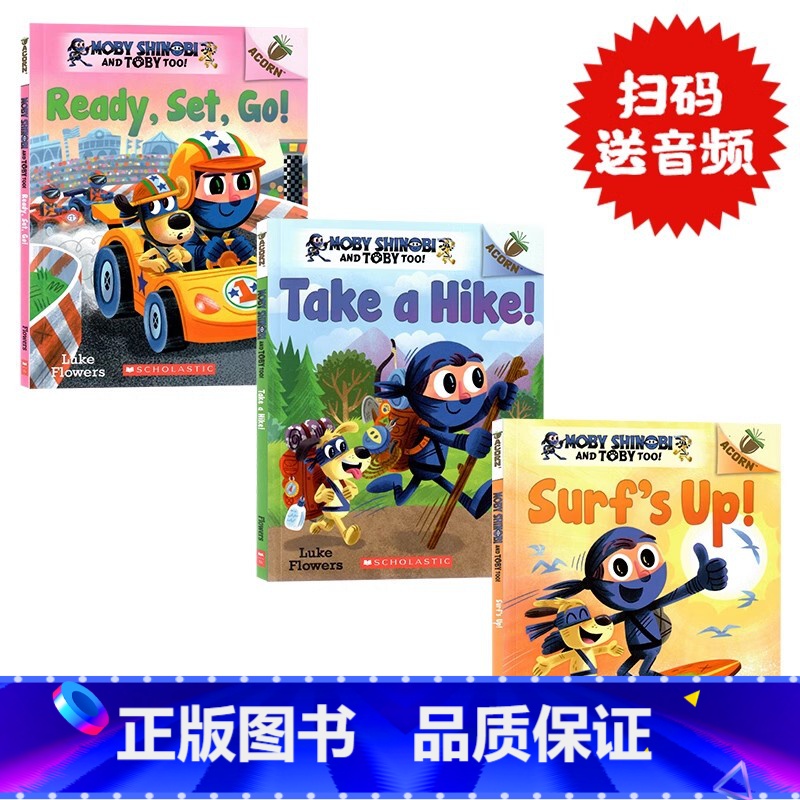 [正版]An Acorn学乐橡树种子系列忍者莫比与托比3册英文原版 Moby Shinobi and Toby Too
