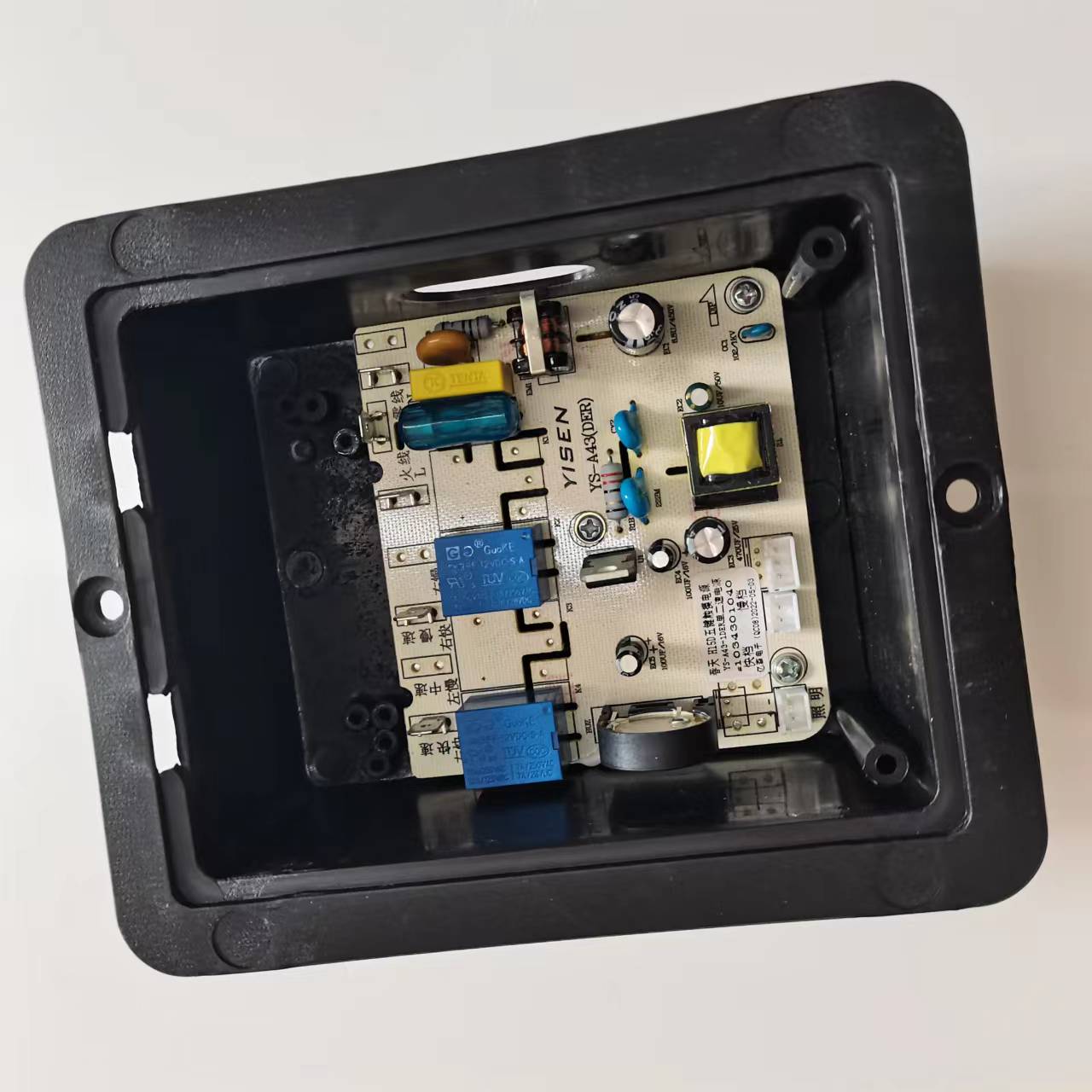 帮客材配 全新原装法迪欧油烟机配件CXW-218- J9009电路板/主板 新款与旧款通用 收前务必验货高清大图