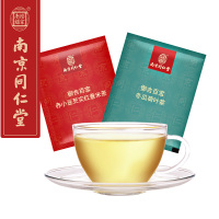 南京同仁堂 乐家老铺赤小豆芡实红薏米茶冬瓜荷叶茶180g(40袋茶包)玫瑰花茶叶苦荞大麦荞麦蒲公英根
