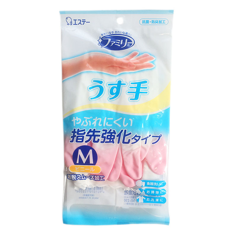 牌FAMILY树脂防裂开指尖强化手套M/L码