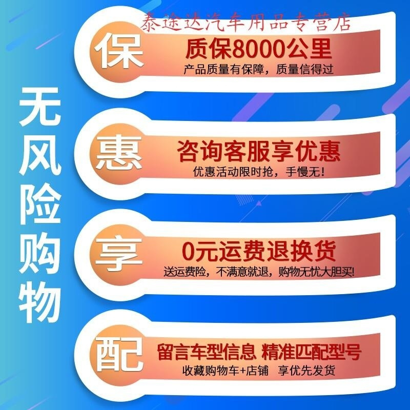 游枫亭适配新宝骏RM-5/RS-5/RC-5/RS-3/RC-6空调滤芯空气格原厂升级专