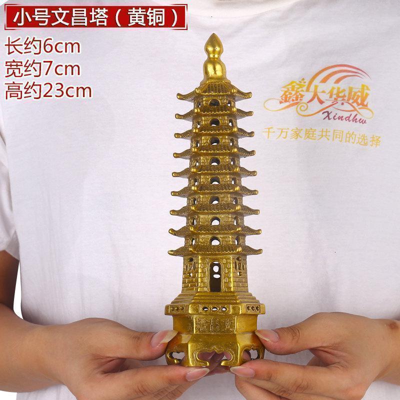 美帮汇铜文昌塔摆件九层13层文昌塔办公室桌面书房摆设高清大图