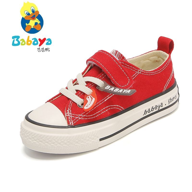 儿童帆布鞋春秋新款女童鞋子男童韩版板鞋小白小童布鞋视频