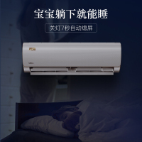 美的（Midea）空调 智弧 1.5匹 变频冷暖 静音智能 挂壁式机 家用空调 KFR-35GW/WDAA3@