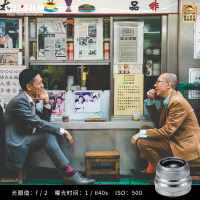 Fujifilm/富士龙镜头XF35mm F2R WR 黑色 拆机镜头 富士定焦镜头 XF卡口 43mm口径 9片 全新
