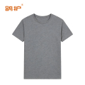 鸽护 短袖T恤 cm39-麻灰色 件