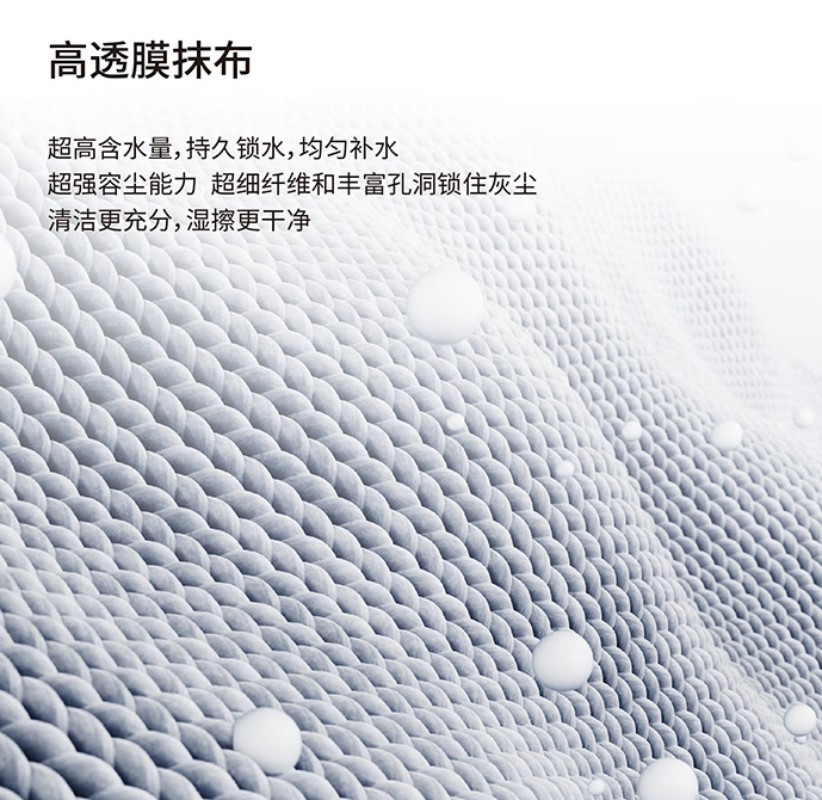 科沃斯(ECOVACS) 擦窗清洁机器人 w960高清大图