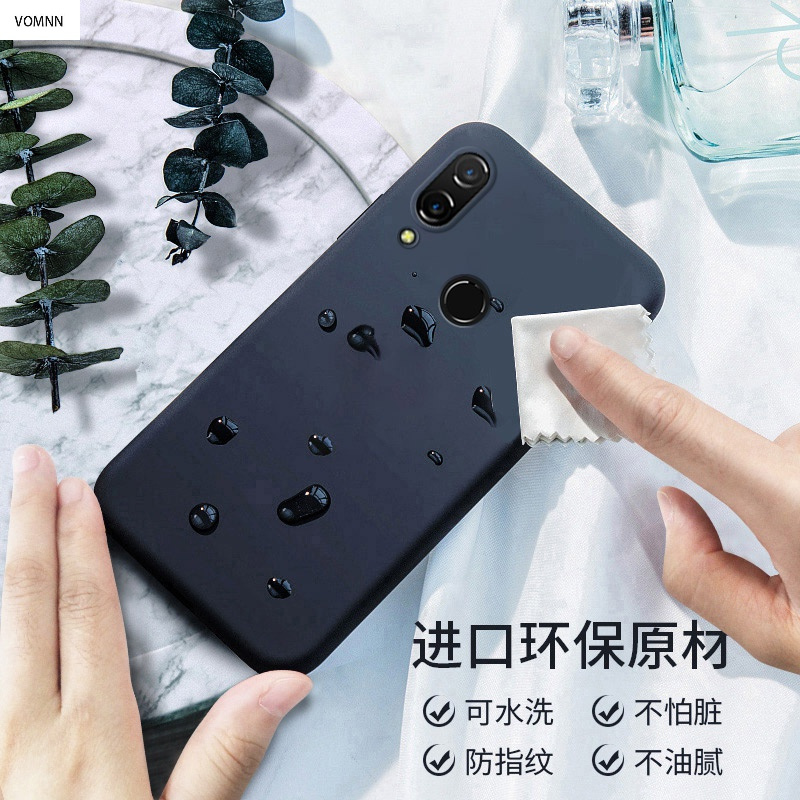 VMONN华为荣耀note10手机壳honor液态硅胶软壳honornote10新款n10全包nova防摔noto男rv