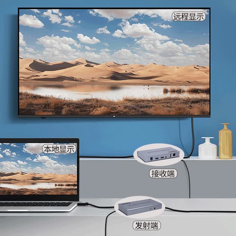 名贸 hdmi kvm网线延长器120米带usb鼠标键盘4K高清转网线RJ45转HDMI网络传输器M-120HKM4K.高清大图