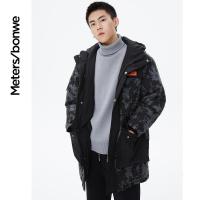 [1件3折价:199.5]美特斯邦威羽绒服男士冬季新款宽松工装连帽休闲保暖羽绒服