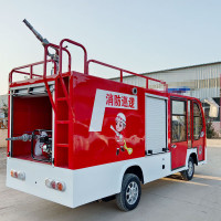 德武军恒2座电动消防车景区观光车社区校园微型移动洒水车5000瓦+72v120ah*6只铅酸电池刹车助力方向助力