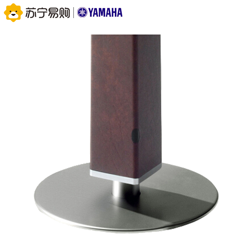 Yamaha/雅马哈LSX-700光音系统蓝牙无线音箱(褐色)