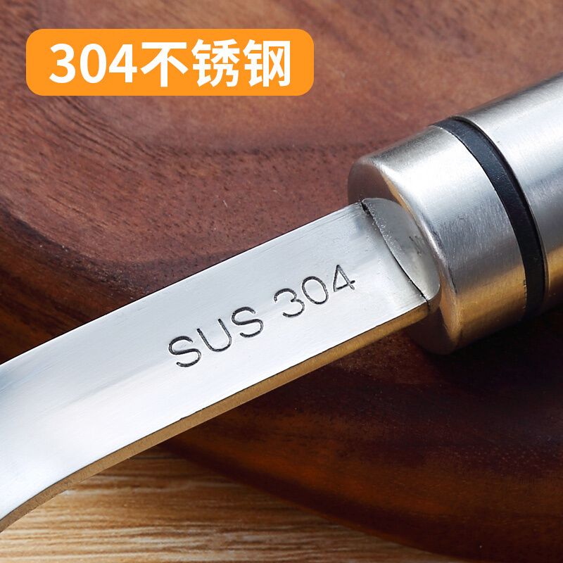 美厨(maxcook)304不锈钢网漏漏勺 豆浆过滤网勺油炸网勺面粉筛捞漏勺12CM 勺子MCCU768