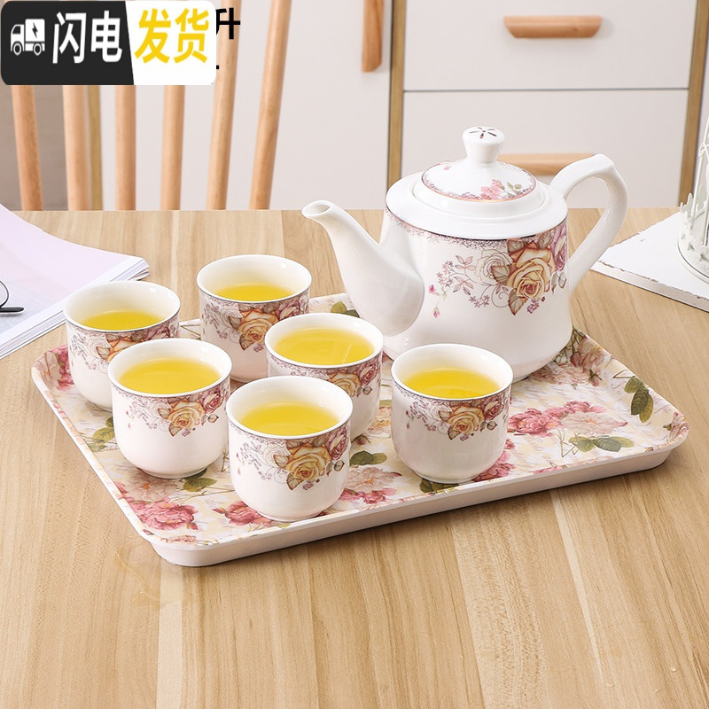 三维工匠陶瓷茶具套装家用客厅婚庆现代简约耐热泡茶壶水杯饮具整套送茶盘 向阳花套装(1壶6杯带花盘) 8件