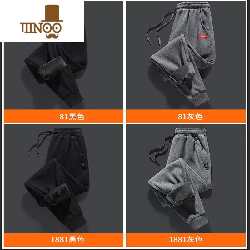 YANXU加绒加厚保暖御寒卫裤子男士休闲长裤带绒外穿束脚运动棉裤图片