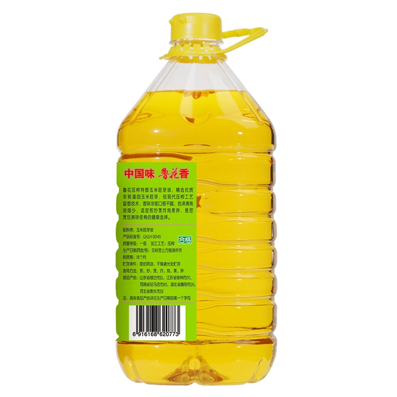 鲁花压榨特香玉米胚芽油5L*3物理压榨炒菜家用烹饪食用油