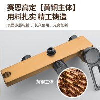 SEREN HOME 赛恩卫浴淋浴花洒套装卫生间满天星大顶喷置物含喷枪淋浴器洗澡龙头