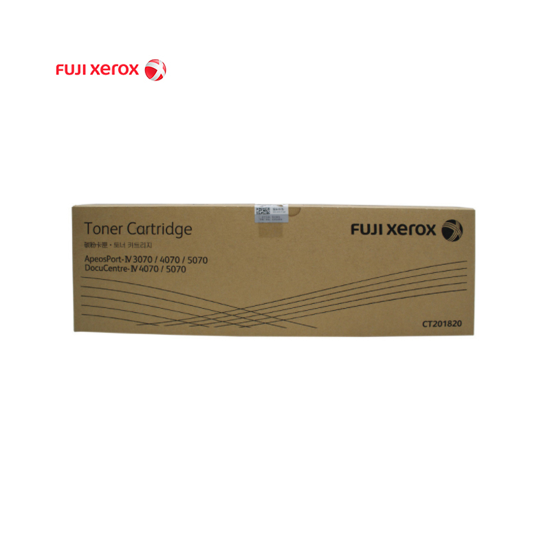富士施乐(Fuji Xerox) CT201820 打印机粉仓 适用IV4070