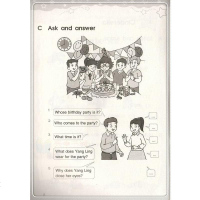 包邮苏教版义务教育科教书配套用书 小学5五年级英语补充习题下册