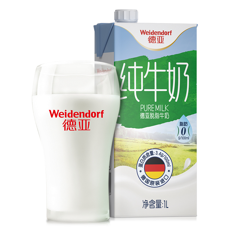 德国原装进口牛奶 德亚(Weidendorf)脱脂纯牛奶 1L*12盒 整箱装