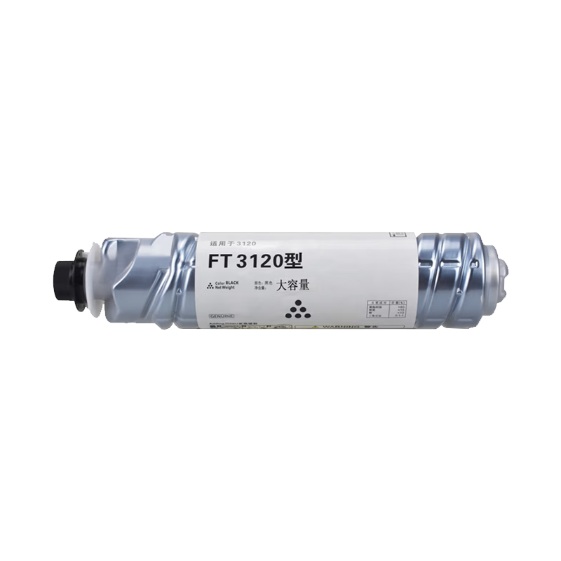 亮点粉盒FT3120适用方正FR-3120 FR3120S 支高清大图