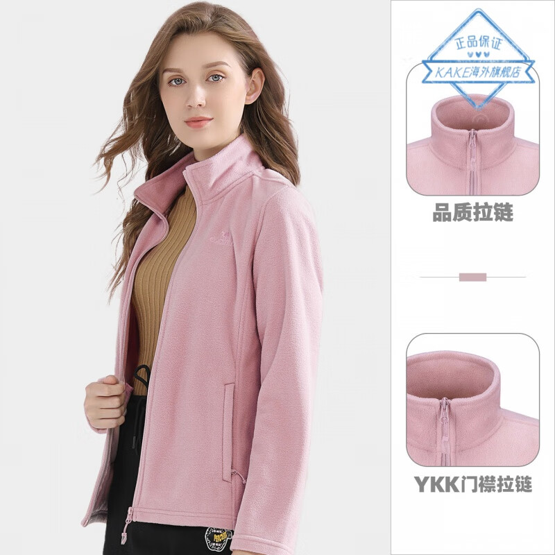 健芬欣 骆驼运动套装女款A0W118153V 若水蓝 XXL 码高清大图