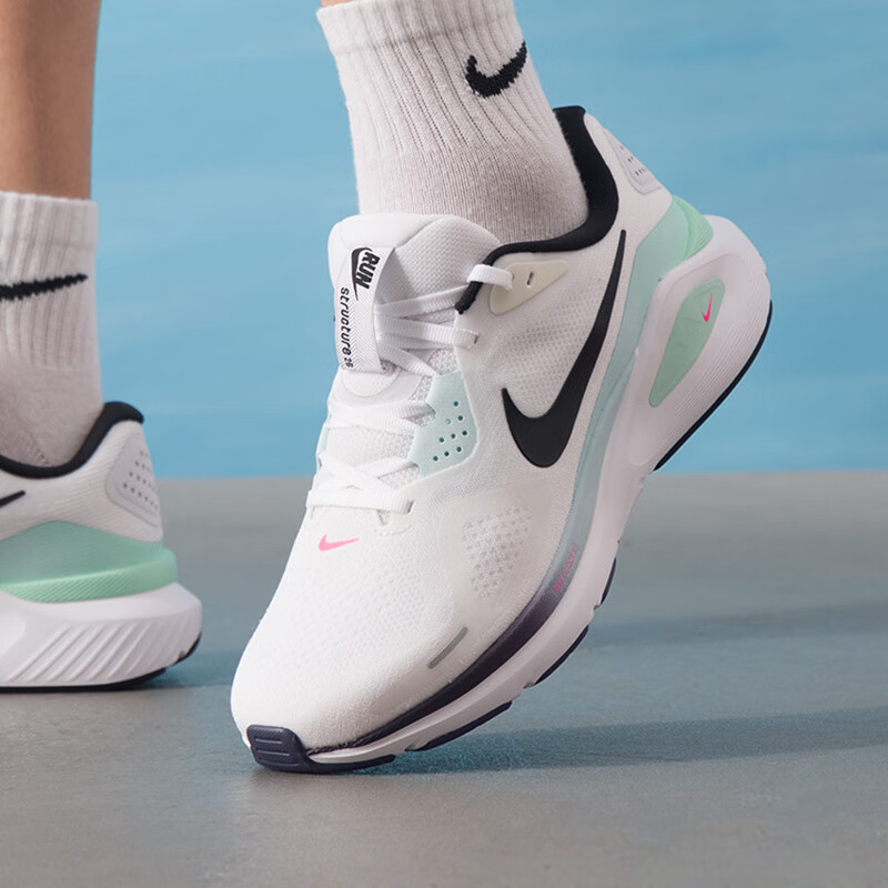 耐克（NIKE）男鞋新款时尚潮流休闲鞋耐磨透气运动鞋低帮缓震跑步鞋IM6675-101 ZP高清大图