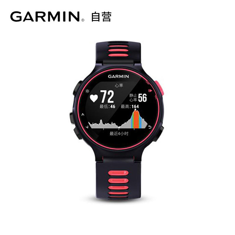 Garmin佳明forerunner735XT游泳骑行跑步铁人三项光电心率运动防水智能功能手表防水50m(黑粉色)