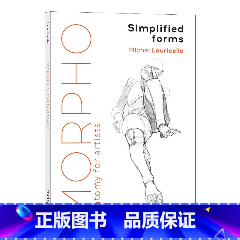 简易人体绘画教学 [正版]英文原版 Keys to Drawing 素描的诀窍 英文版 进口英语原版书籍高清大图