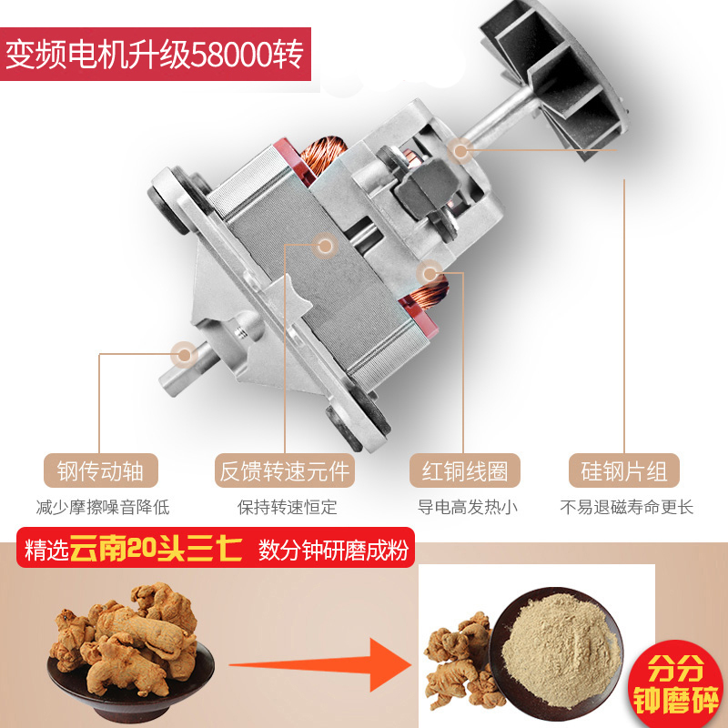 德尔甫derpu变频低音破壁机家用多功能加热全自动豆浆榨汁料理机养生