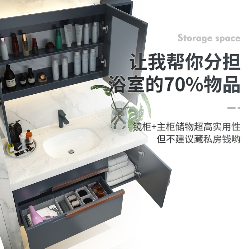 心海伽蓝 Shkl 现代简约挂墙式橡胶木浴室柜卫生间脸盆柜洗手盆柜组合洗漱台定制4358报价 参数 图片 视频 怎么样 问答 苏宁易购